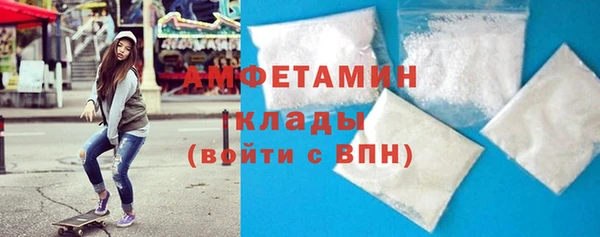 jwh Беломорск