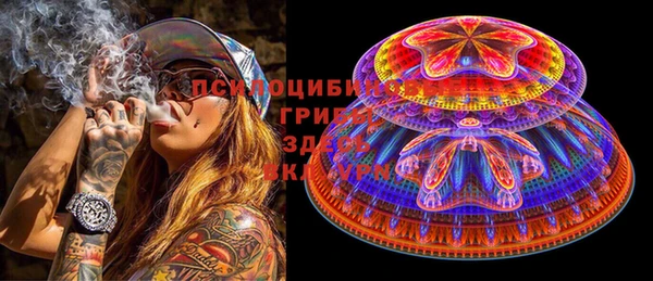 jwh Беломорск