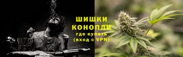 дистиллят марихуана Белоозёрский