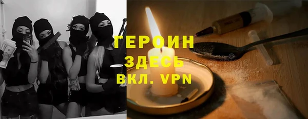 мдпв Балабаново