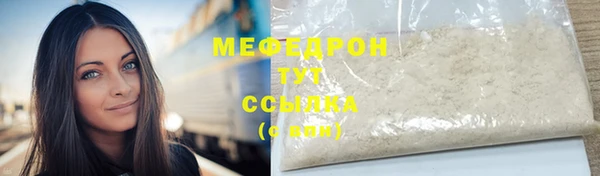 СК Аркадак