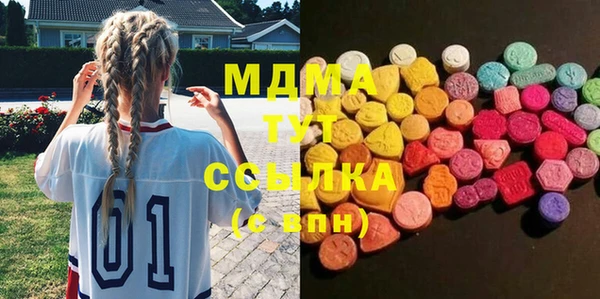 мдпв Балабаново