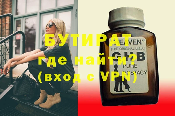 jwh Беломорск