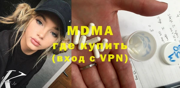 крисы Белокуриха